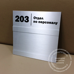 �������� ����� ������