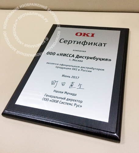 ���������� ������