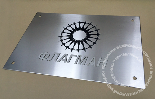 �������� �������� �� ����������� �����