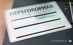 �������� ������������ �� ������� �����������