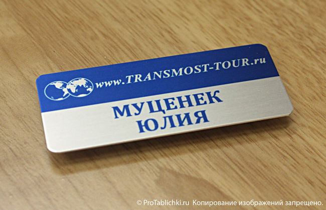 ����� �������������