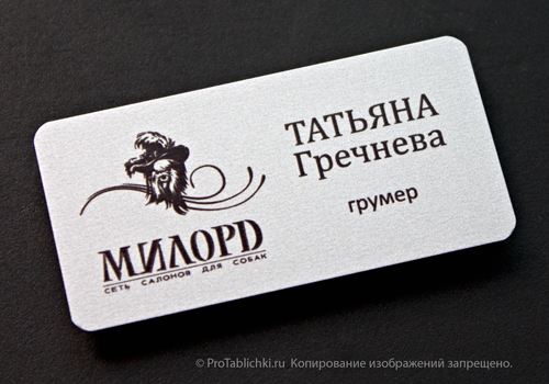 ������������� ����� ��� ������ �������