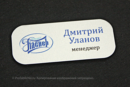 ����� �������������