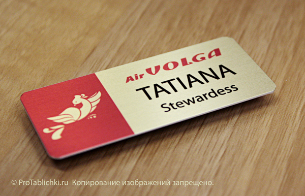 ������������� ����� �� ������� ��� ������� ��������