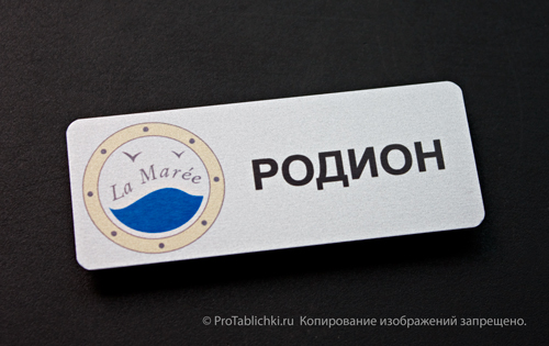 ������������� ����� �� �������