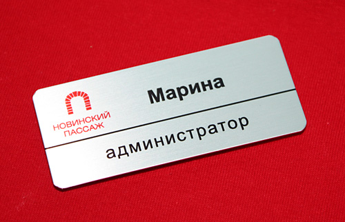 ������� ������������� ����� �� �������