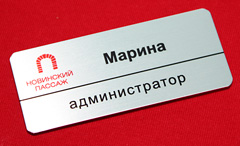 ������� ������������� ����� �� �������