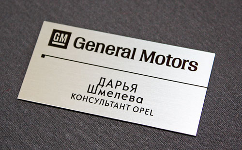 ������������� ����� ��� ����������