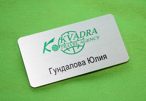 ������� ������������� ����� �� �������