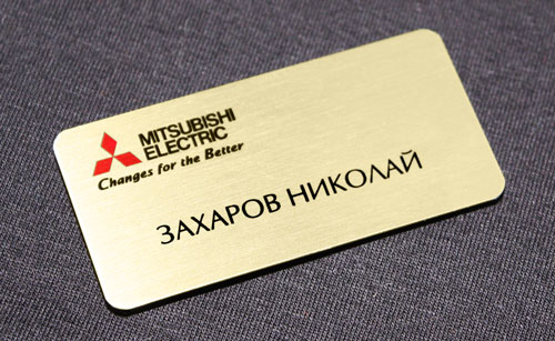 ������������� ����� ��� ����������