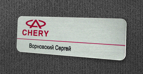 ������������� ����� �� �������