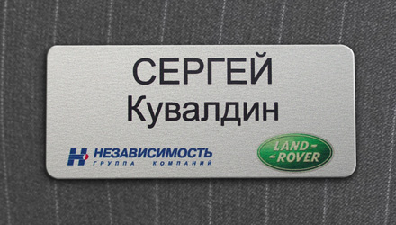 ������������� ����� ��� ����������