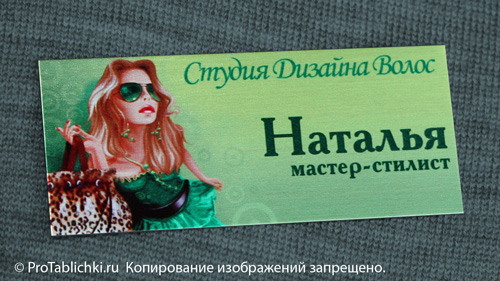 ������������� ����� ��� ������ �������