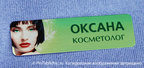 ������������� ����� ��� ������ �������