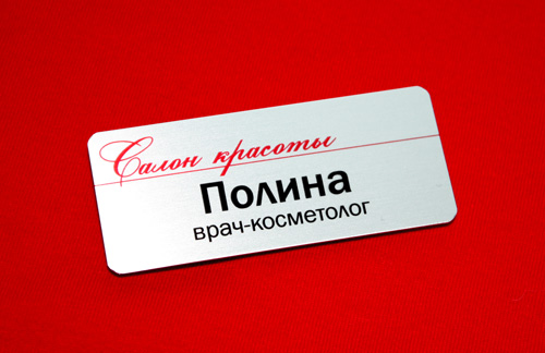 ������������� ����� ��� ������ �������