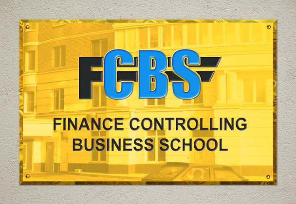 �������� �������� �� ������������ ������