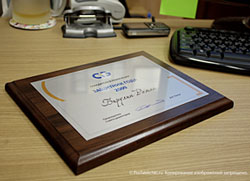 ��������� ������ �� ��������