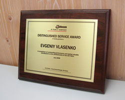 �������� ���������