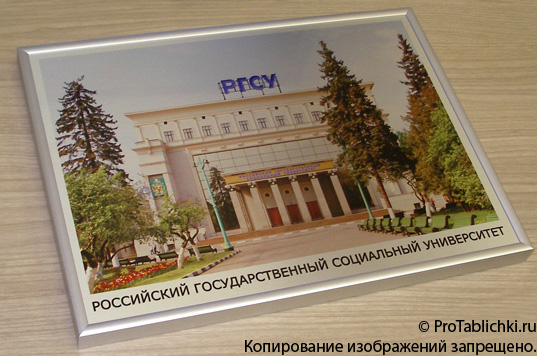 �������� ����������