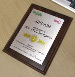 ��������� ������ �� ��������