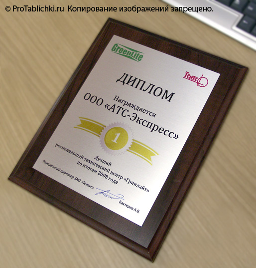 ��������� ������ �� ��������