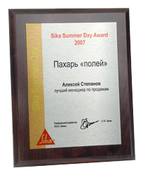 ��������� ������ �� ��������