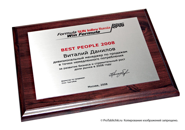 ��������� ������ �� ��������