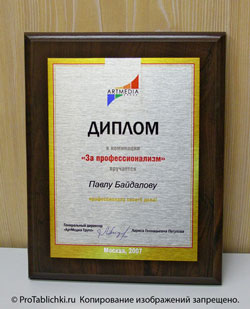 ��������� ������ �� ��������