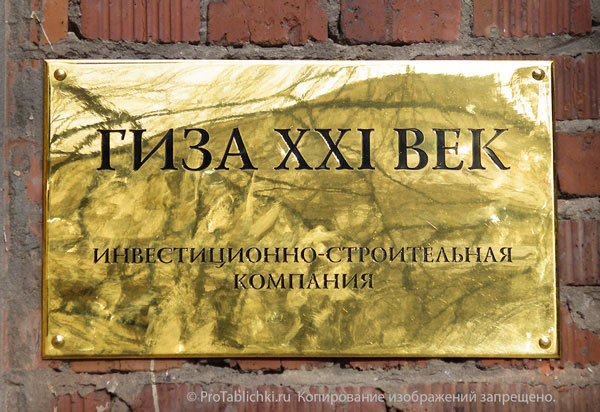 �������� ��������