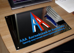 �������� �������� �� ����������� �����