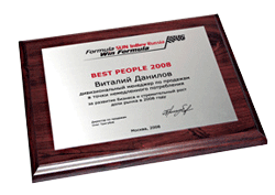 ��������� ������ �� ��������