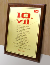 ��������� ��������