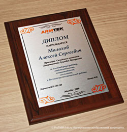 ��������� ������ �� ��������