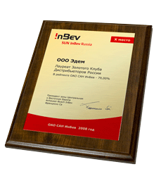 ��������� ��������