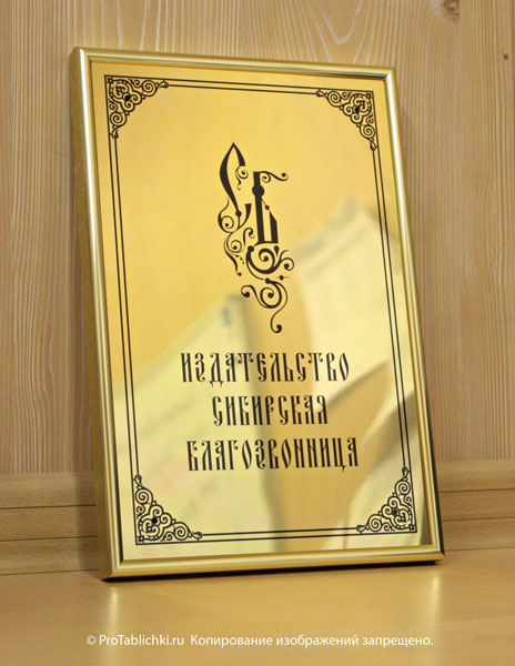 �������� �������� �� ��������