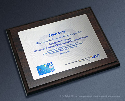 ��������� ������ �� ��������