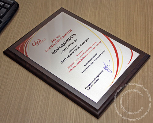 ������������� �� �������