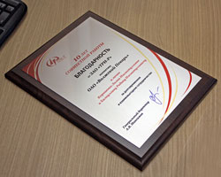 ������������� �� �������