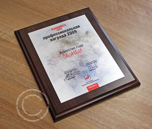 ��������� �����