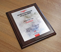 ��������� �����