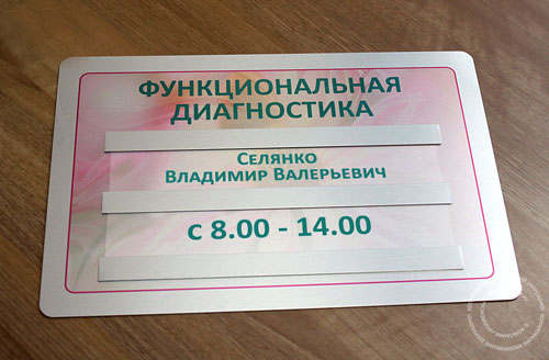 �������� �� ������� �� ������� �����������