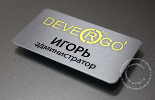 ������� ������������� ����� �� �������