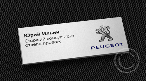 ������� ������������� ����� �� �������