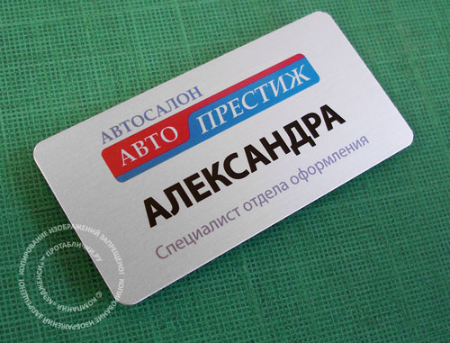 ������������� ����� ��� ����������