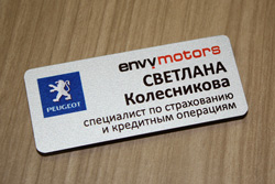 ������������� ����� ��� ����������