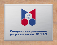 �������� �������� �� ��������