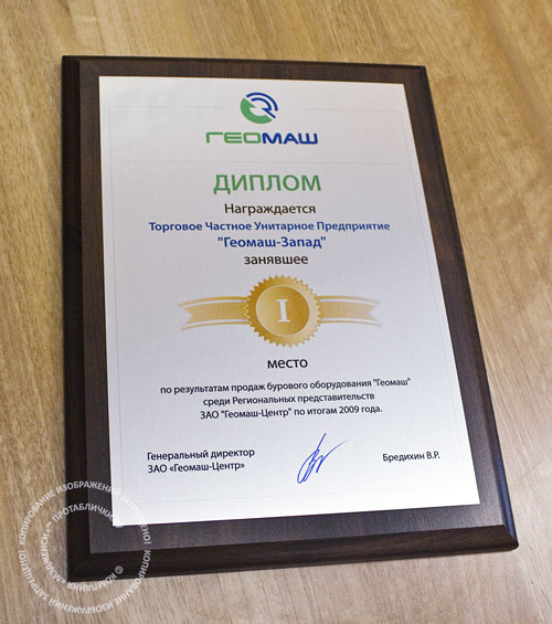 ��������� ������