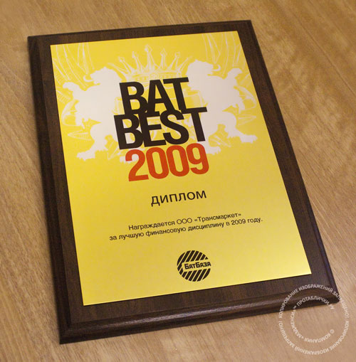 ��������� ������ �� ��������