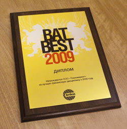 ��������� ������ �� ��������