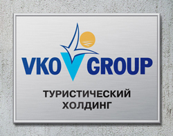 �������� �������� �� ��������